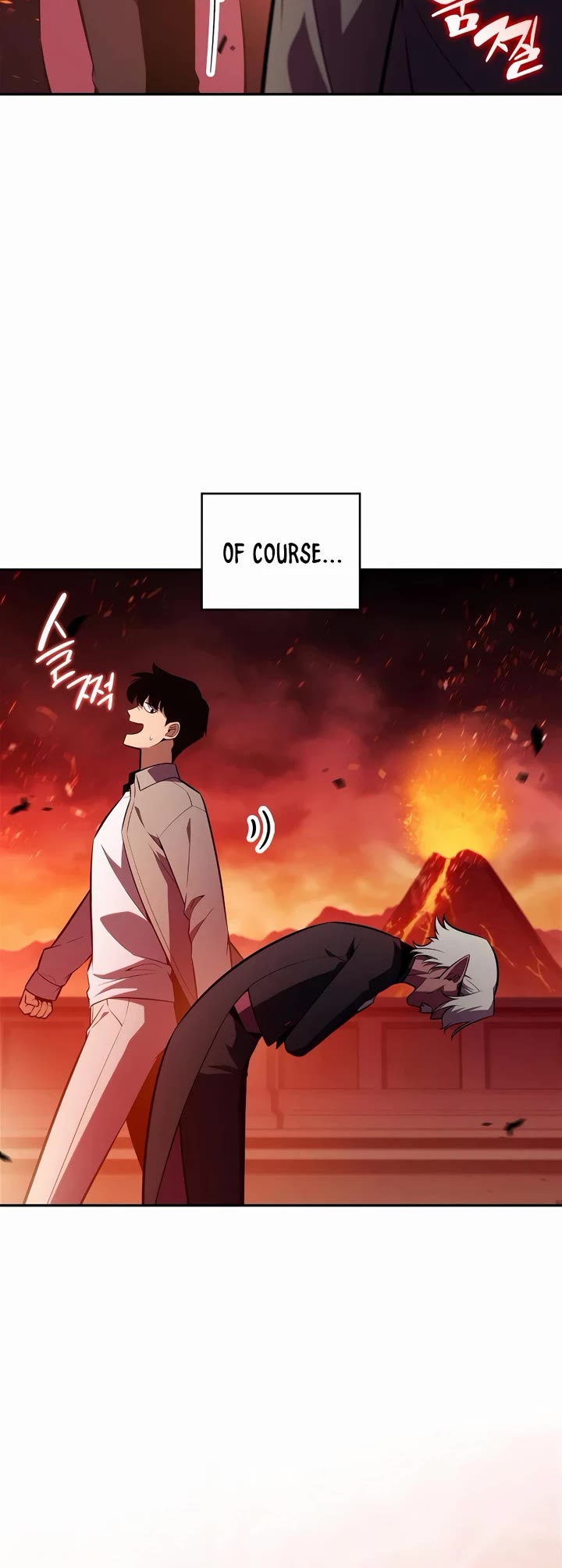 Solo Max-Level Newbie chapter 256 page 25