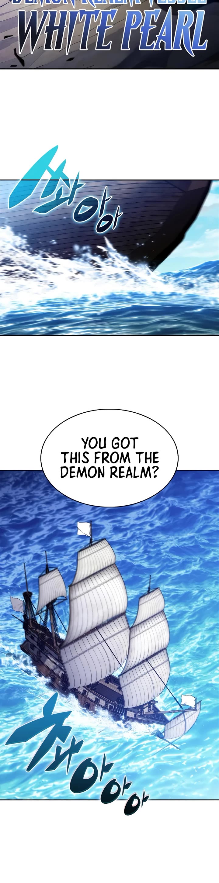 Solo Max-Level Newbie chapter 256 page 41