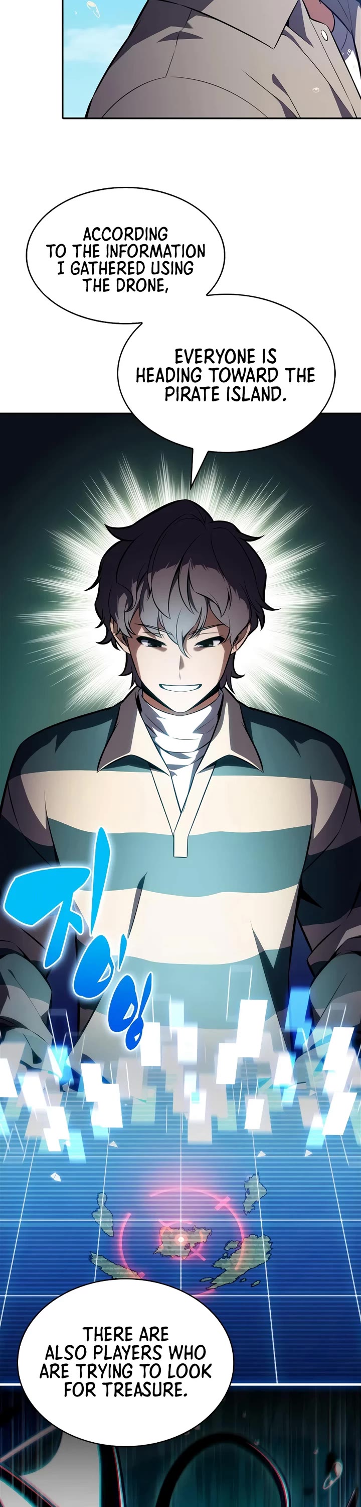 Solo Max-Level Newbie chapter 256 page 43