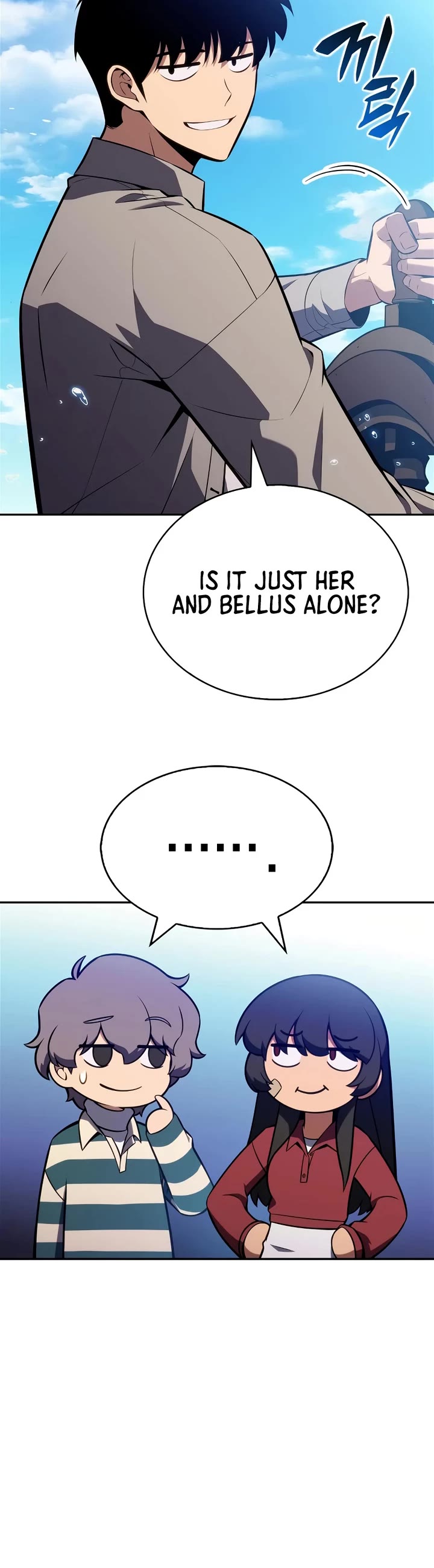 Solo Max-Level Newbie chapter 256 page 45
