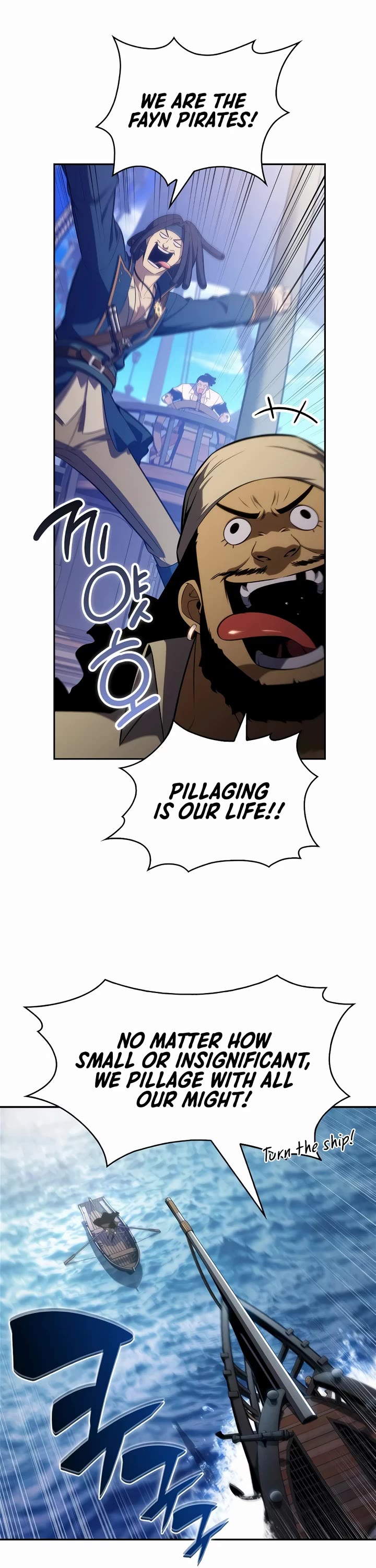 Solo Max-Level Newbie chapter 257 page 18