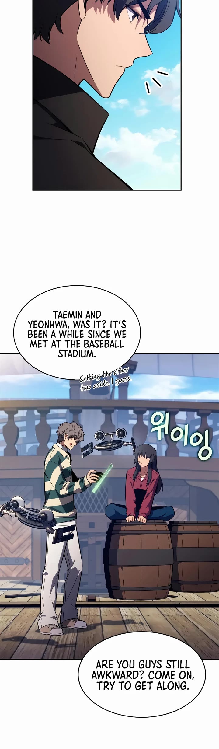 Solo Max-Level Newbie chapter 257 page 25
