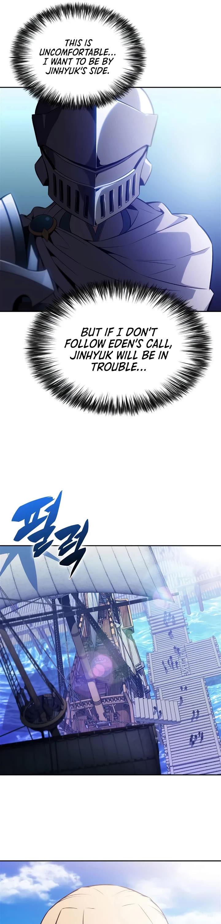 Solo Max-Level Newbie chapter 257 page 50