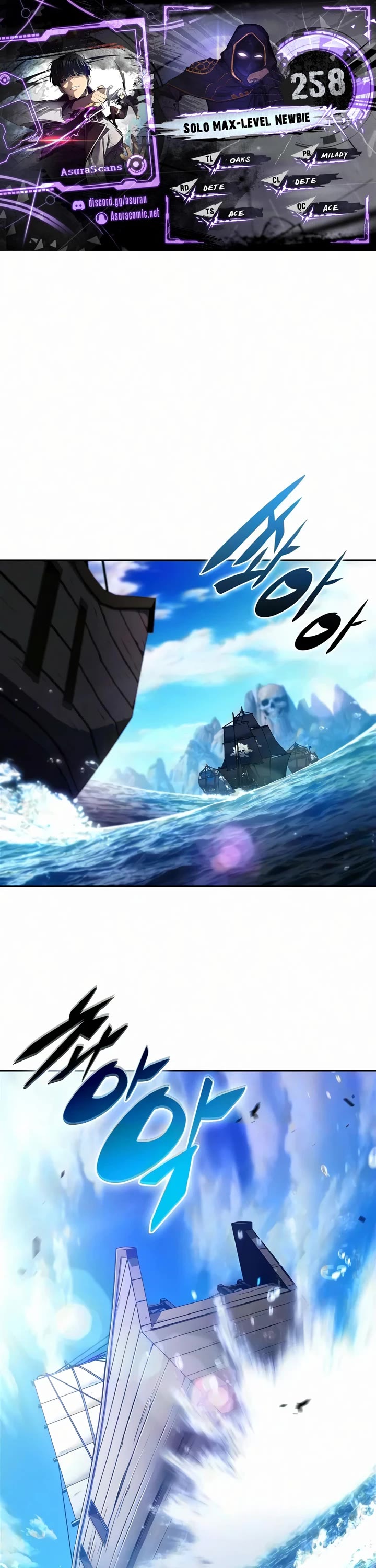 Solo Max-Level Newbie chapter 258 page 1