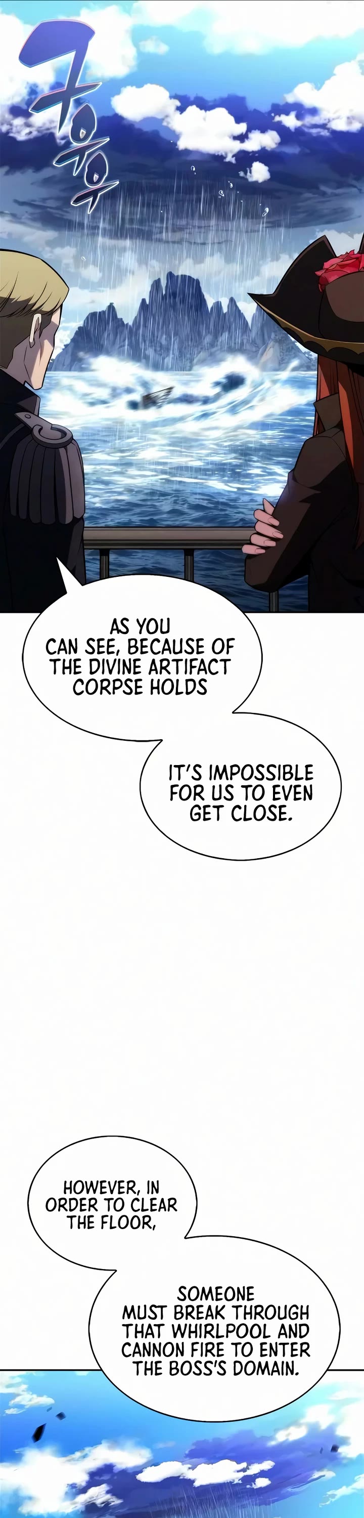 Solo Max-Level Newbie chapter 258 page 13