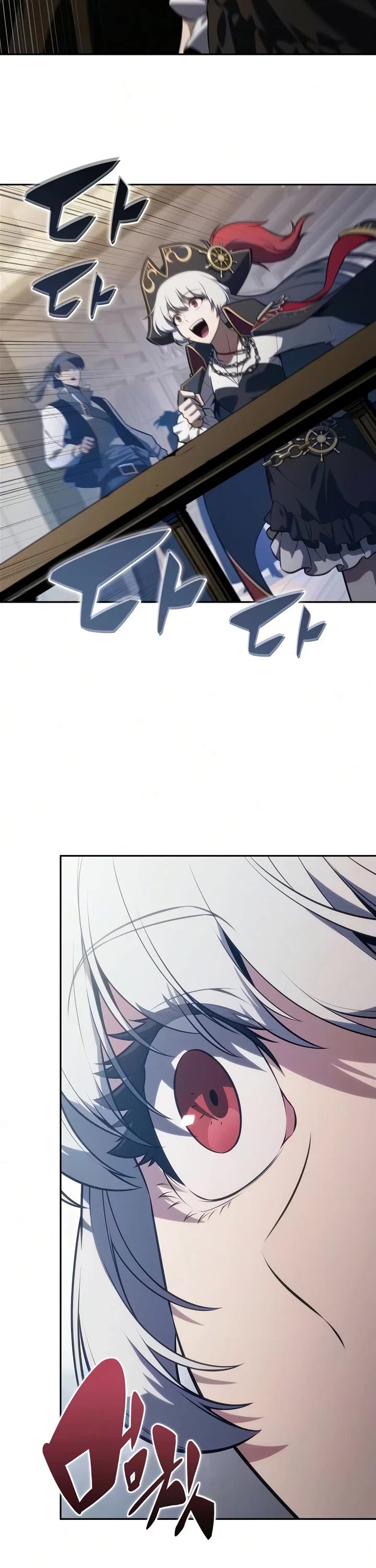 Solo Max-Level Newbie chapter 258 page 20