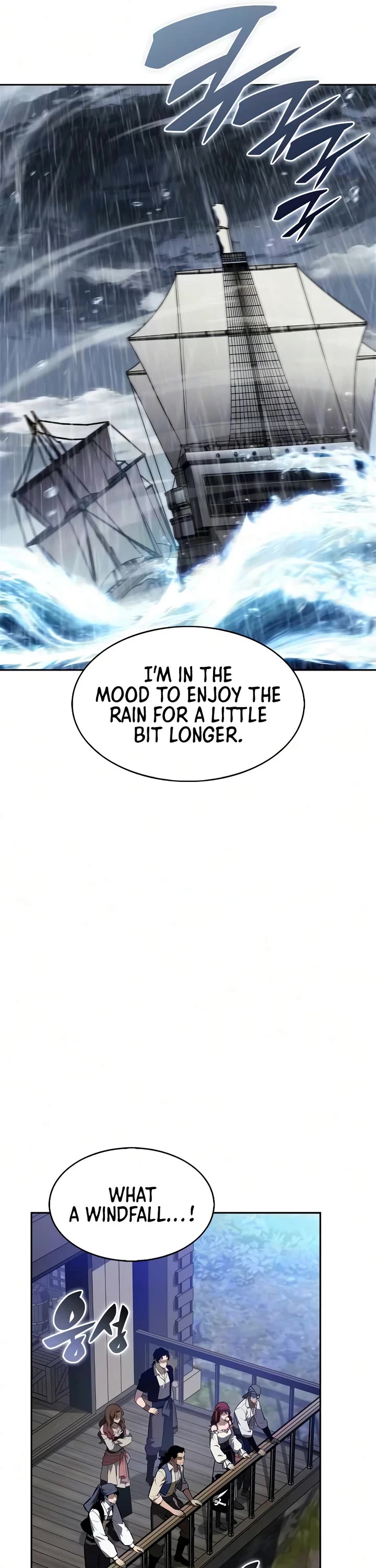 Solo Max-Level Newbie chapter 258 page 33