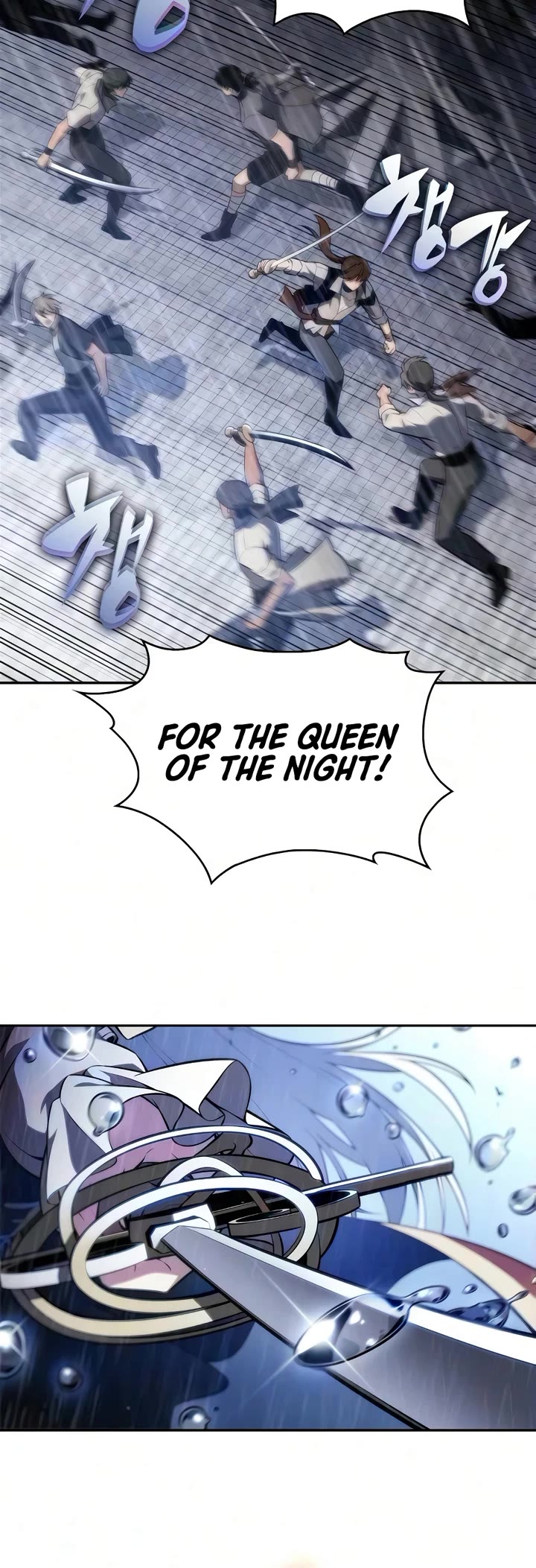 Solo Max-Level Newbie chapter 258 page 40