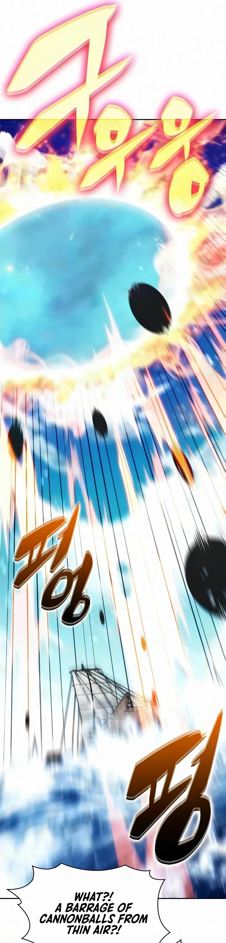 Solo Max-Level Newbie chapter 258 page 5