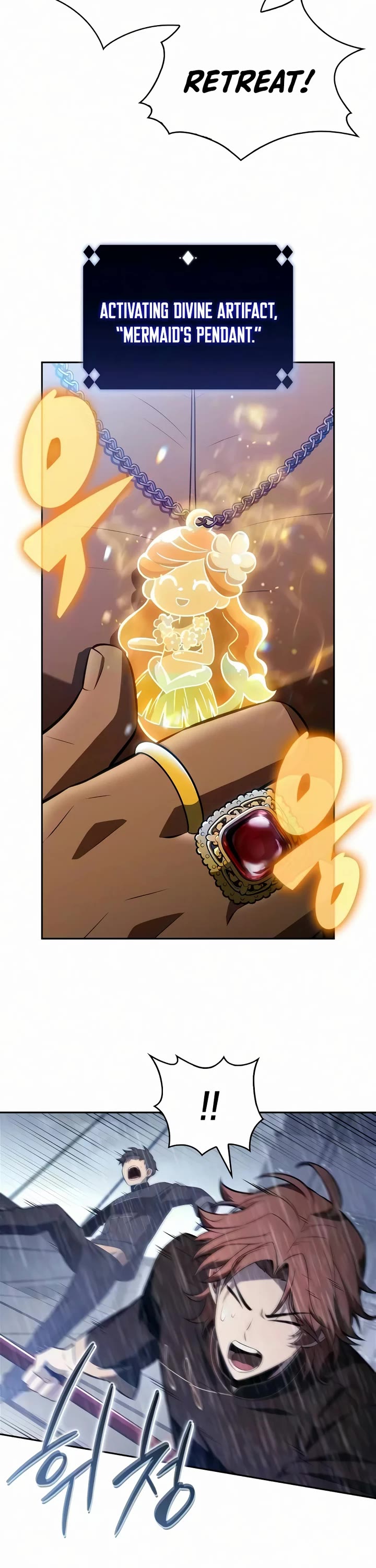Solo Max-Level Newbie chapter 258 page 6