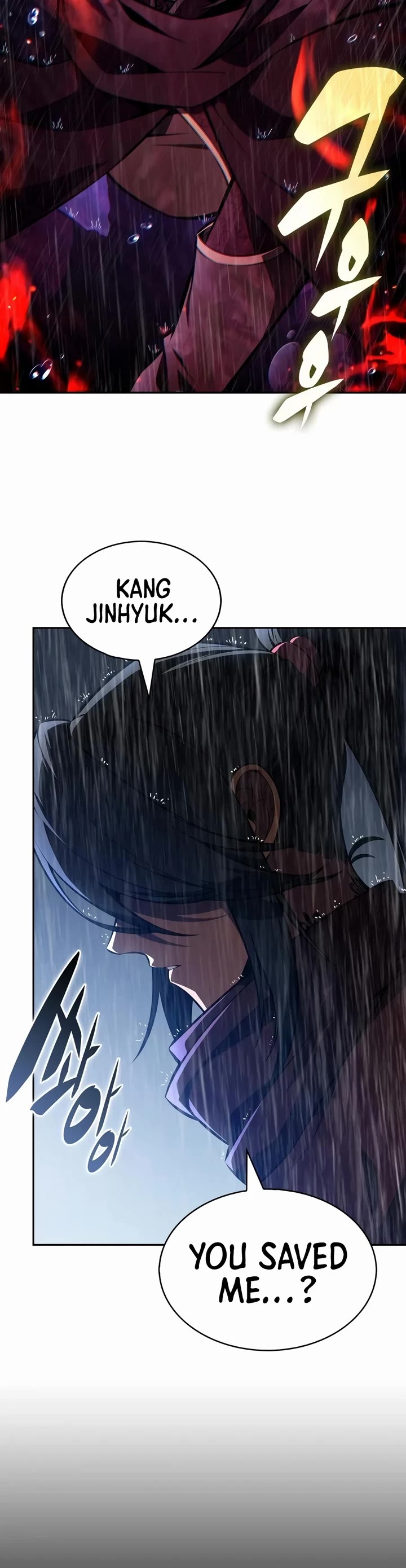 Solo Max-Level Newbie chapter 259 page 21