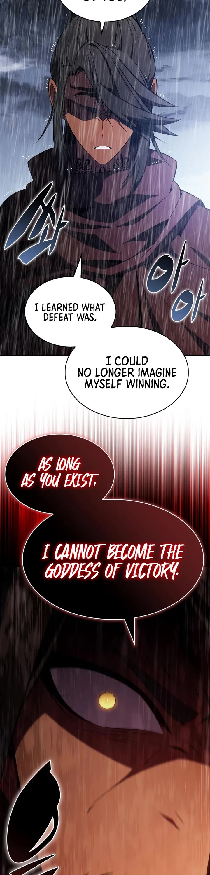 Solo Max-Level Newbie chapter 259 page 24
