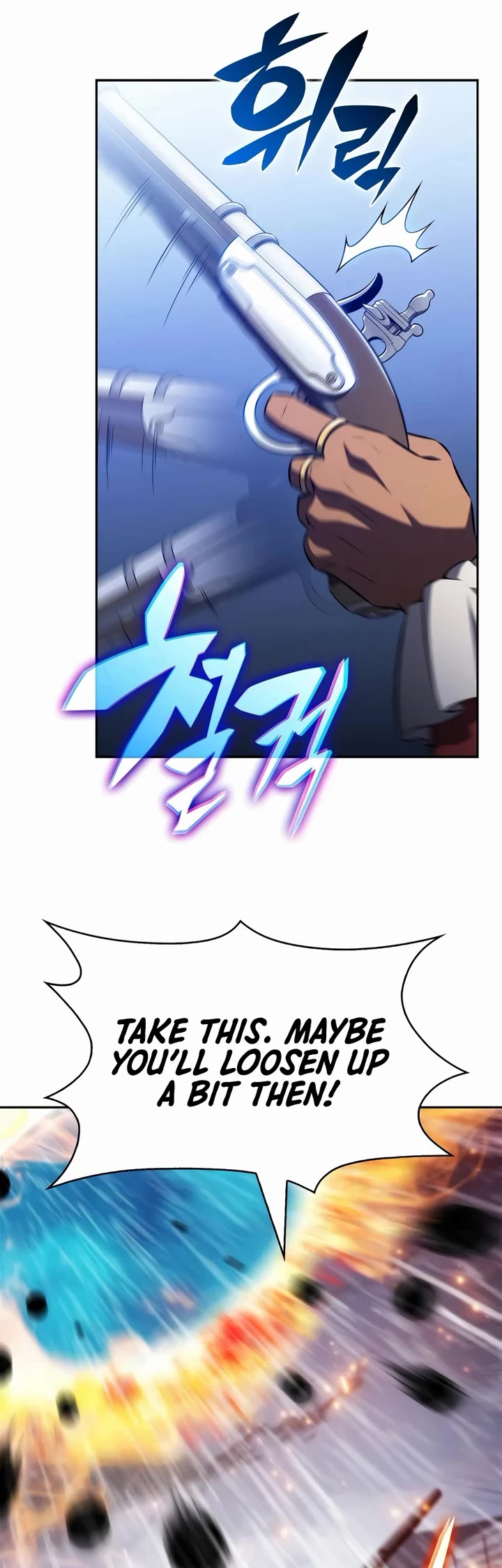 Solo Max-Level Newbie chapter 259 page 4