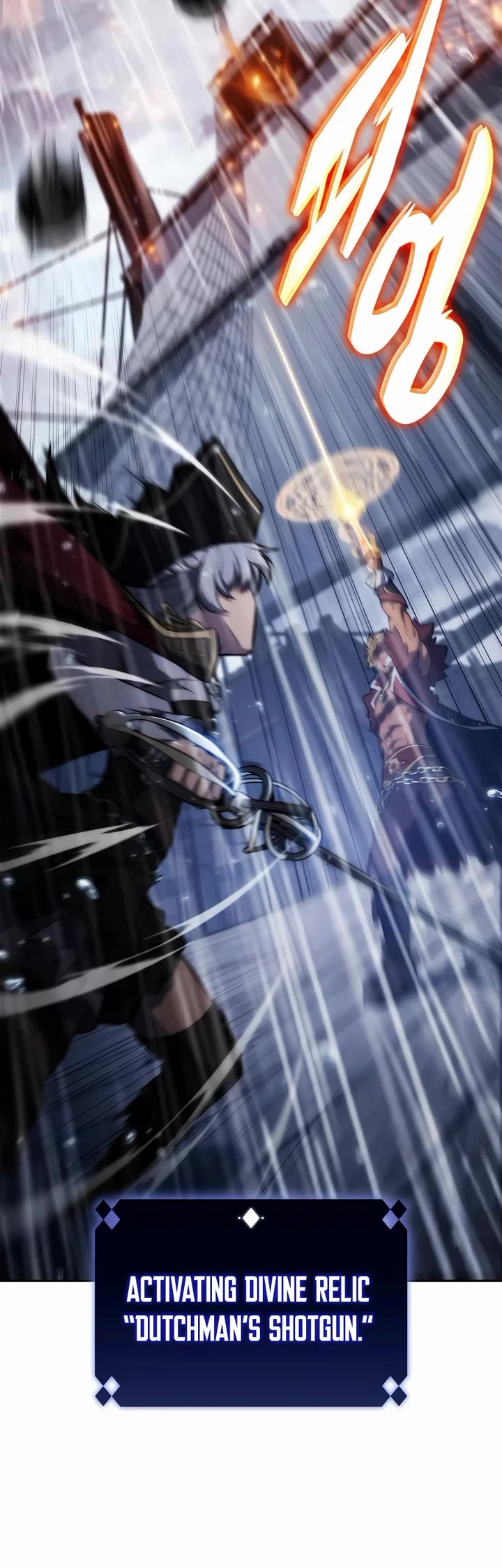 Solo Max-Level Newbie chapter 259 page 5