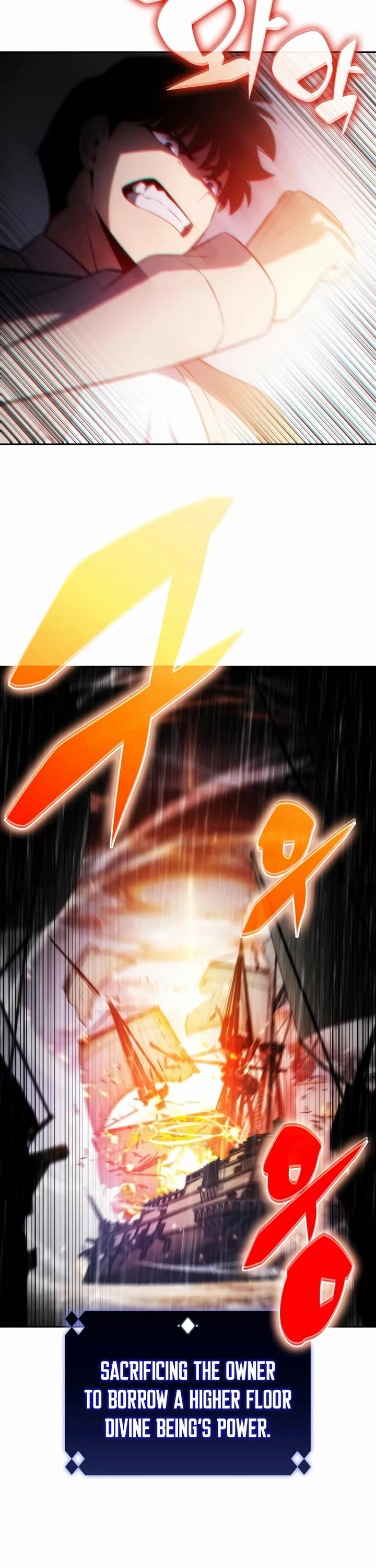 Solo Max-Level Newbie chapter 259 page 55
