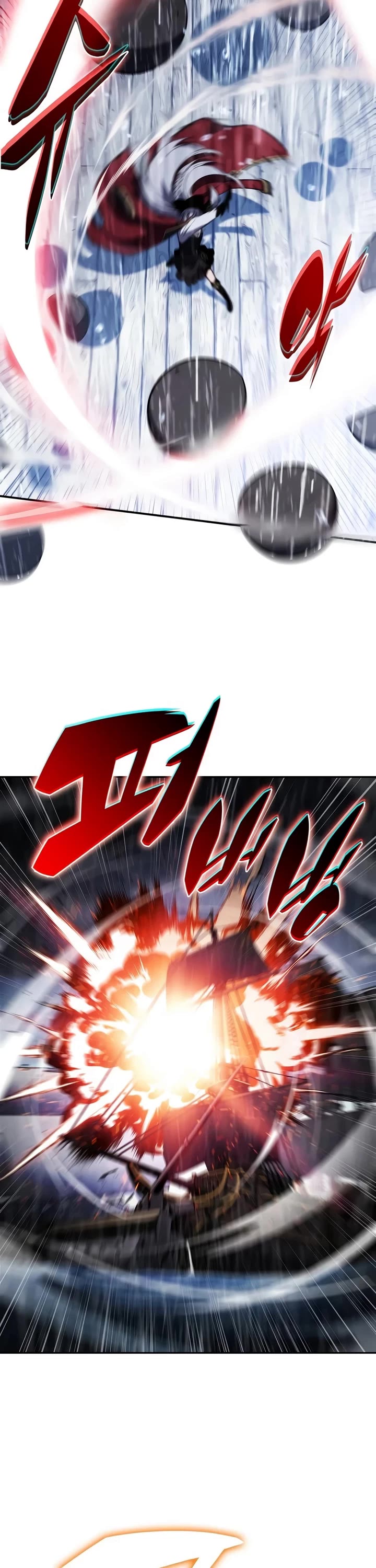 Solo Max-Level Newbie chapter 259 page 7