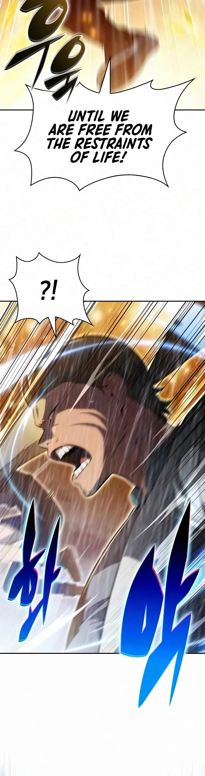 Solo Max-Level Newbie chapter 260 page 16