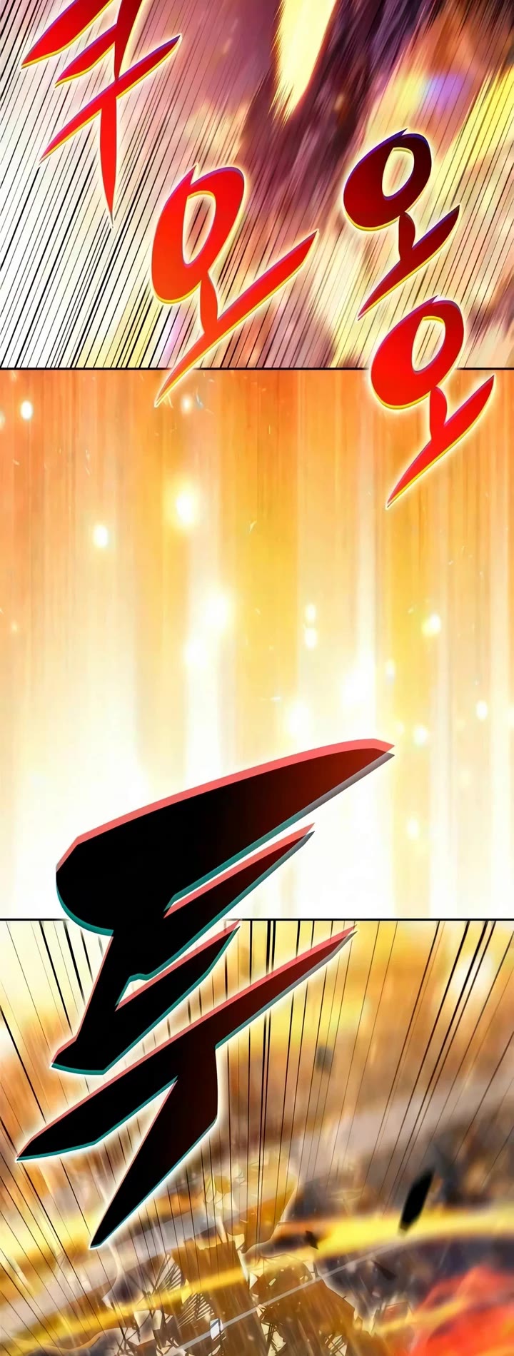 Solo Max-Level Newbie chapter 260 page 42