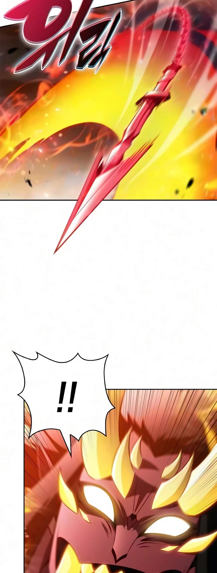 Solo Max-Level Newbie chapter 261 page 23
