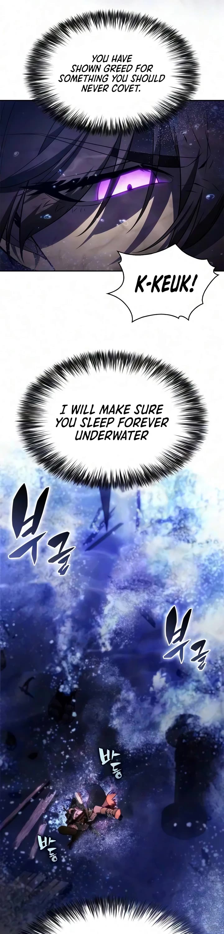 Solo Max-Level Newbie chapter 261 page 58