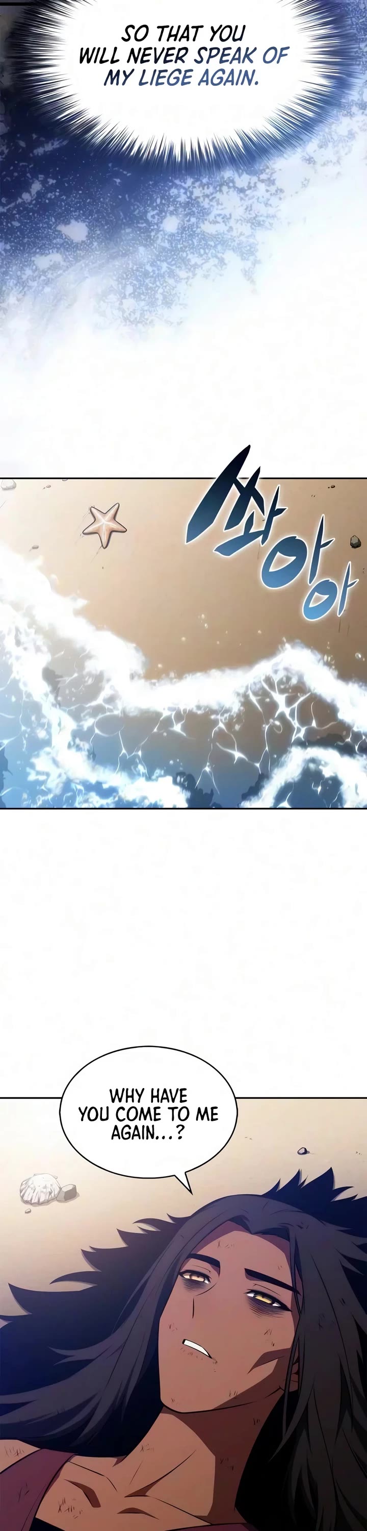 Solo Max-Level Newbie chapter 261 page 59