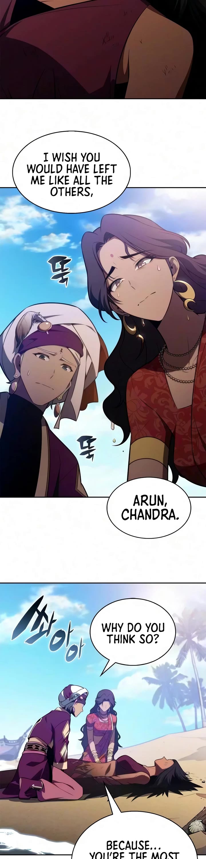 Solo Max-Level Newbie chapter 261 page 60