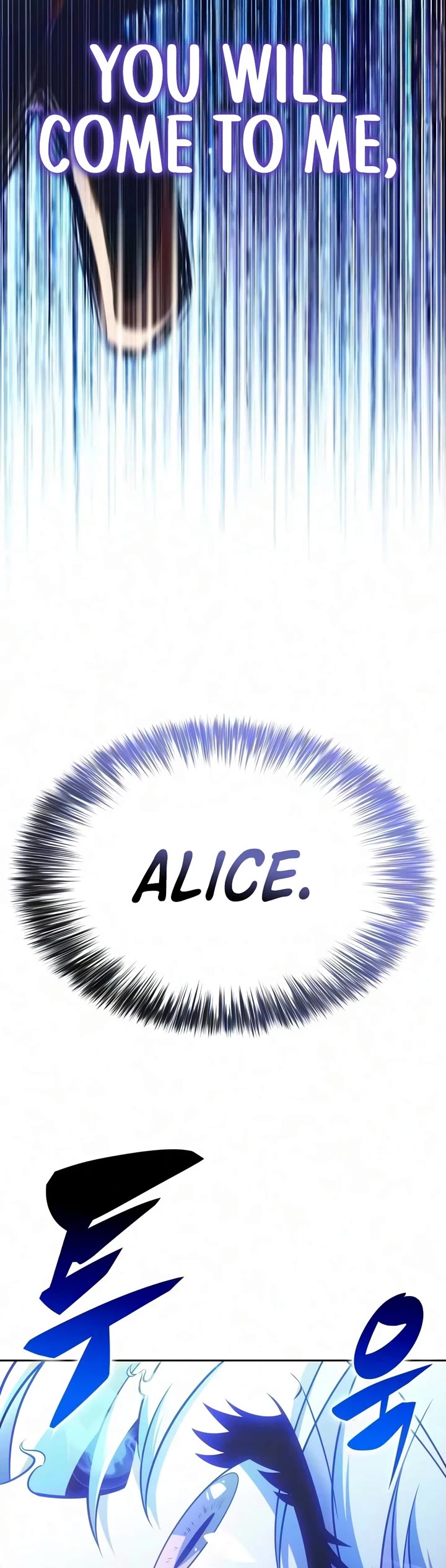Solo Max-Level Newbie chapter 261 page 7
