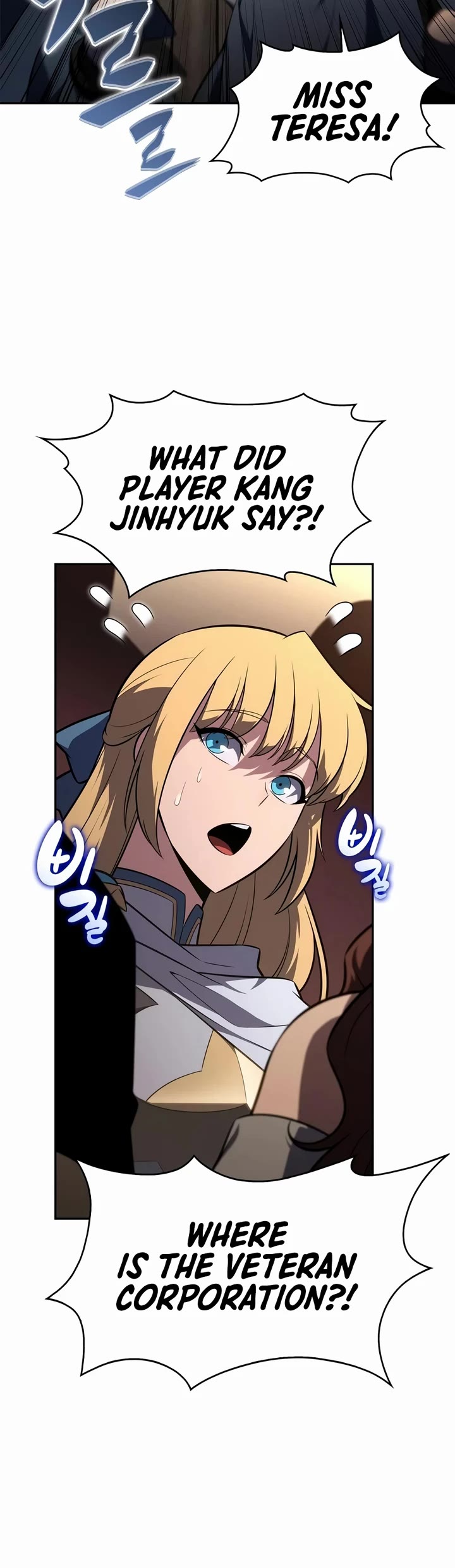 Solo Max-Level Newbie chapter 262 page 16