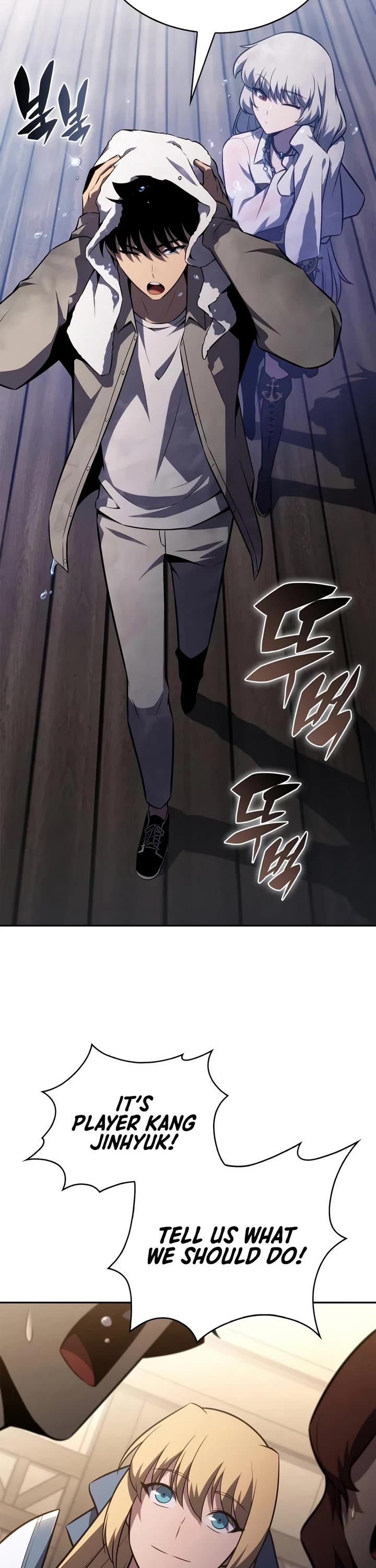 Solo Max-Level Newbie chapter 262 page 19