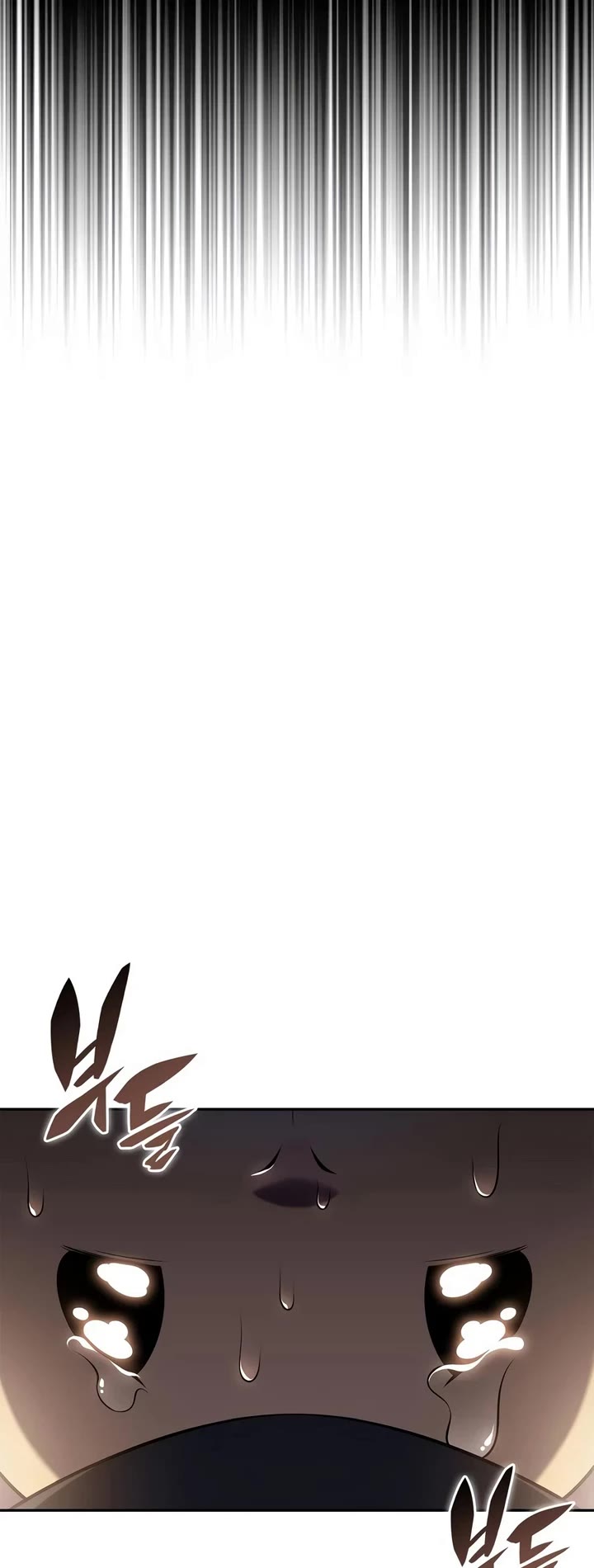 Solo Max-Level Newbie chapter 262 page 48