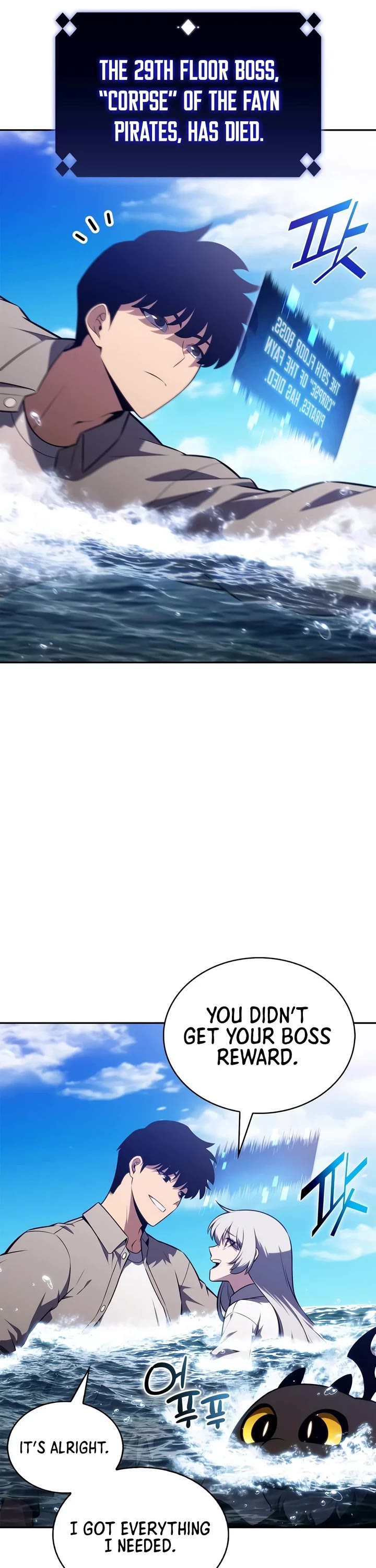 Solo Max-Level Newbie chapter 262 page 6
