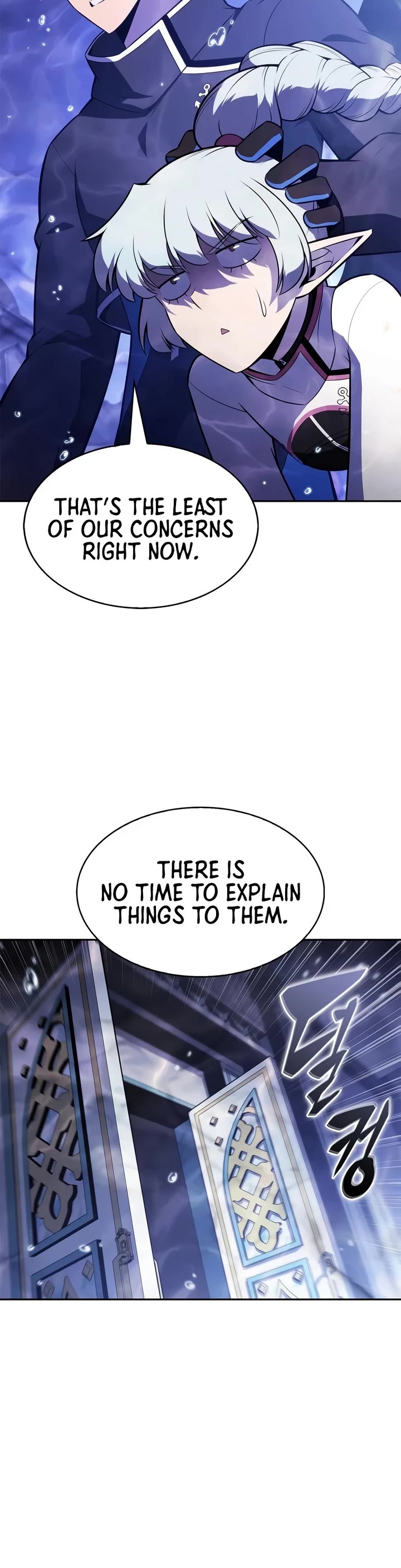 Solo Max-Level Newbie chapter 263 page 16
