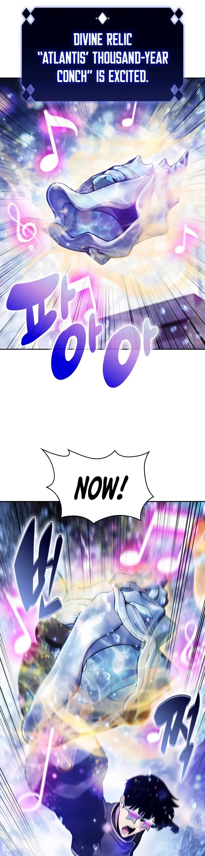 Solo Max-Level Newbie chapter 263 page 28