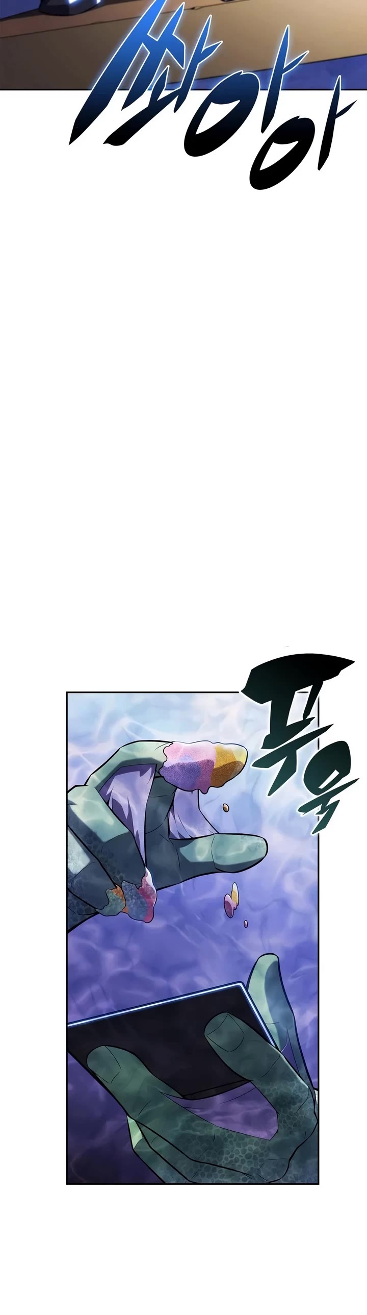Solo Max-Level Newbie chapter 263 page 54