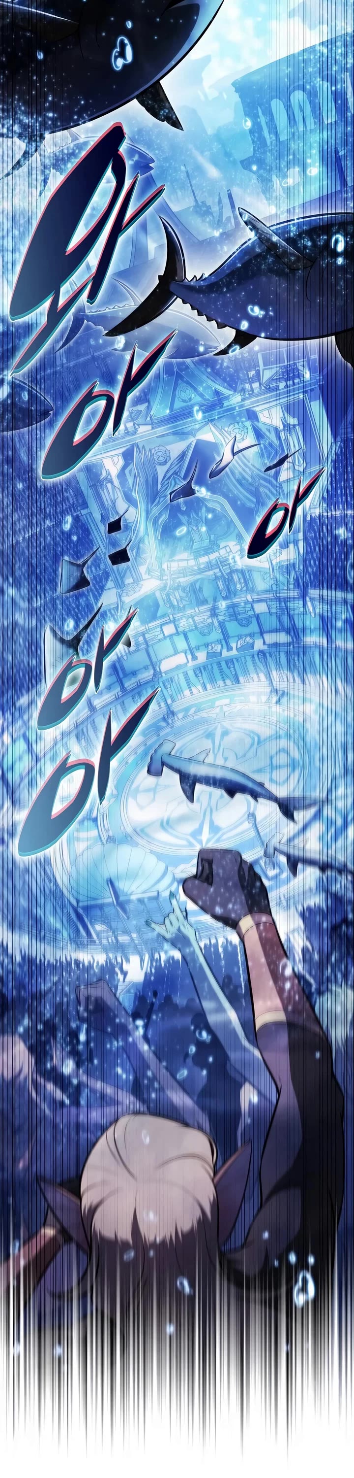 Solo Max-Level Newbie chapter 263 page 57