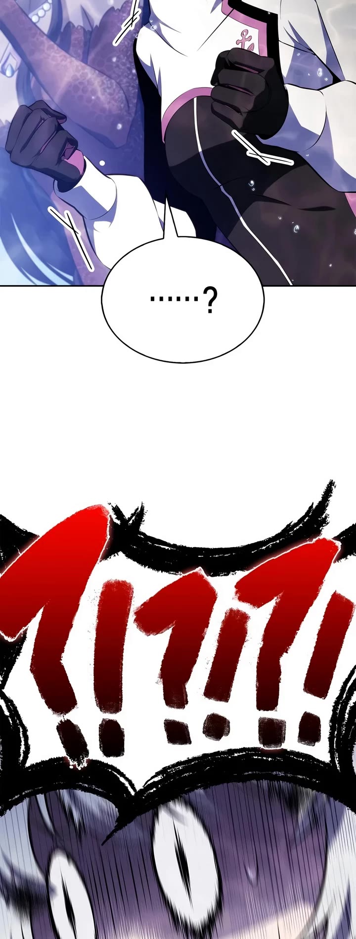 Solo Max-Level Newbie chapter 263 page 63