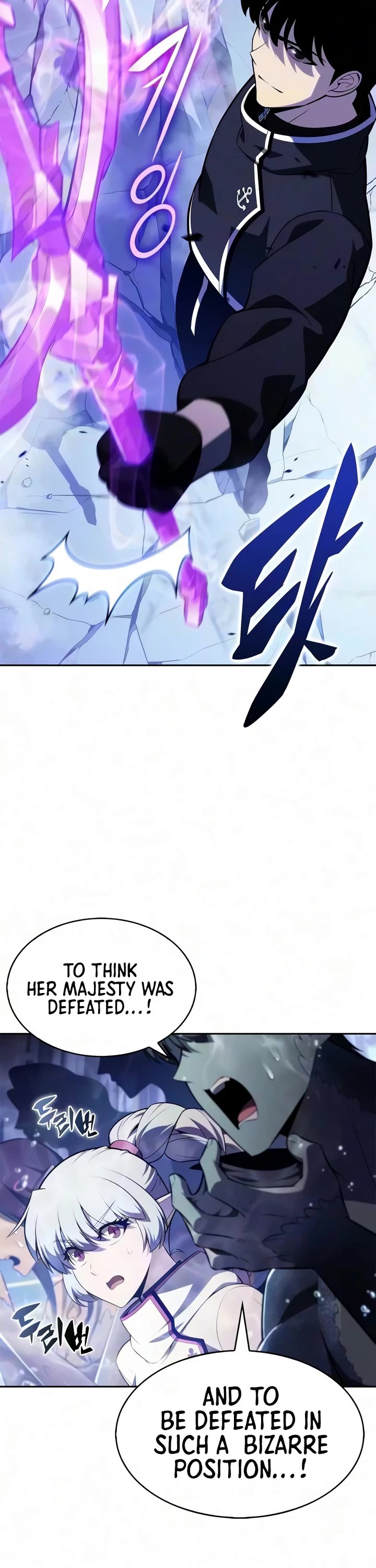 Solo Max-Level Newbie chapter 264 page 54