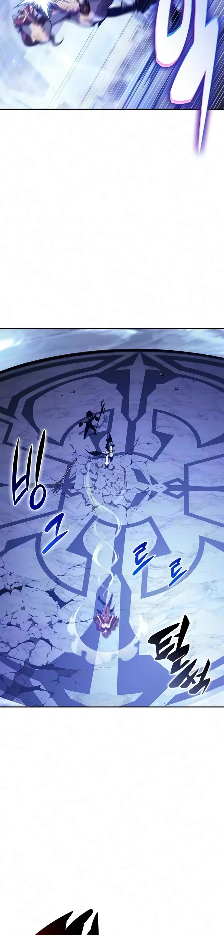 Solo Max-Level Newbie chapter 264 page 62