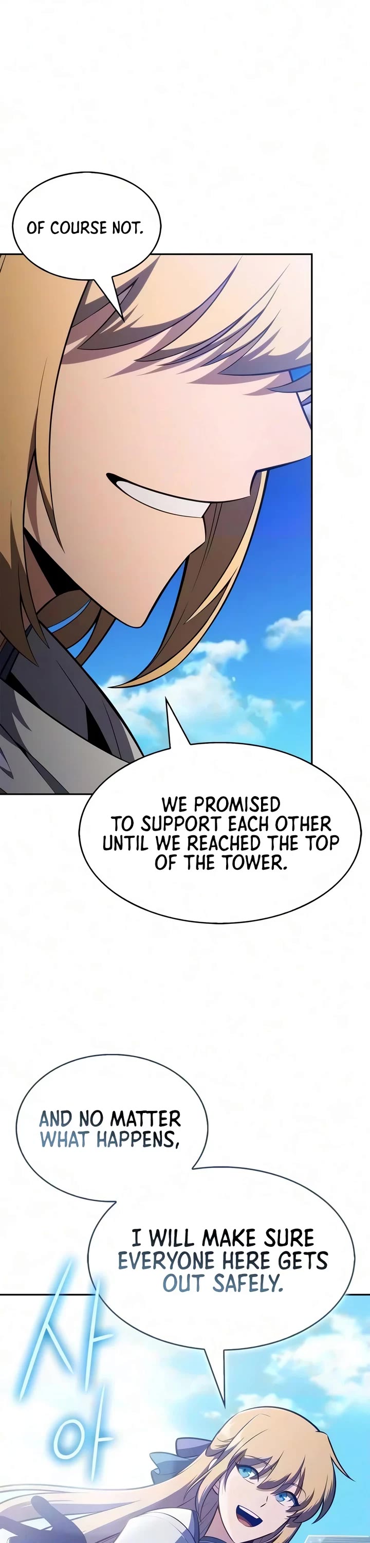 Solo Max-Level Newbie chapter 264 page 7