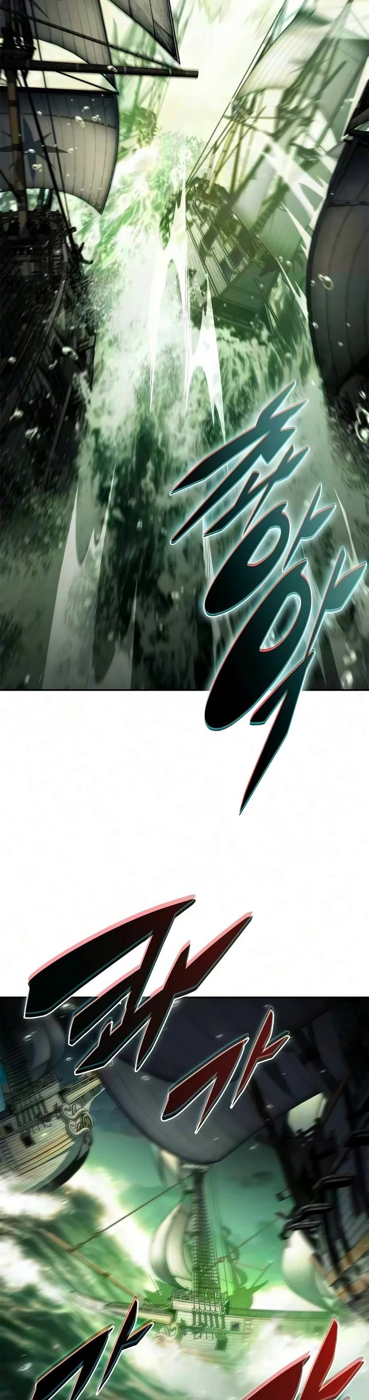 Solo Max-Level Newbie chapter 265 page 21