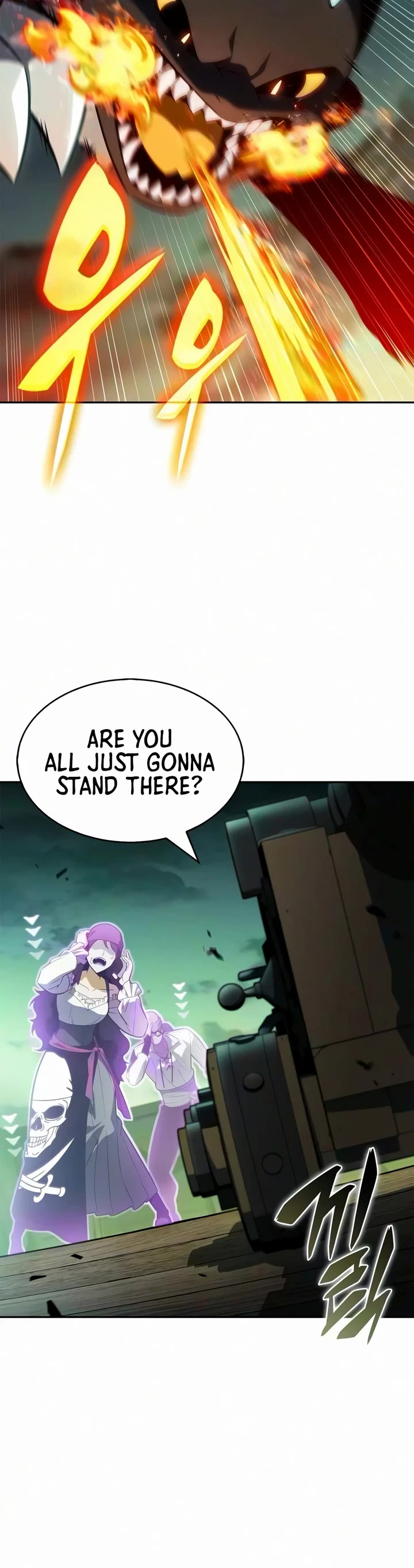 Solo Max-Level Newbie chapter 265 page 33