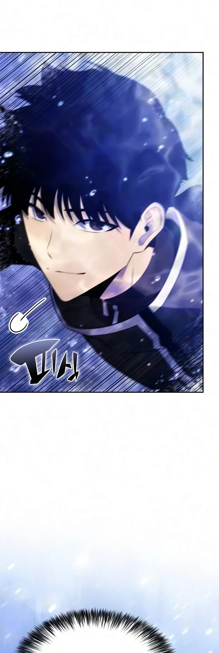 Solo Max-Level Newbie chapter 265 page 5