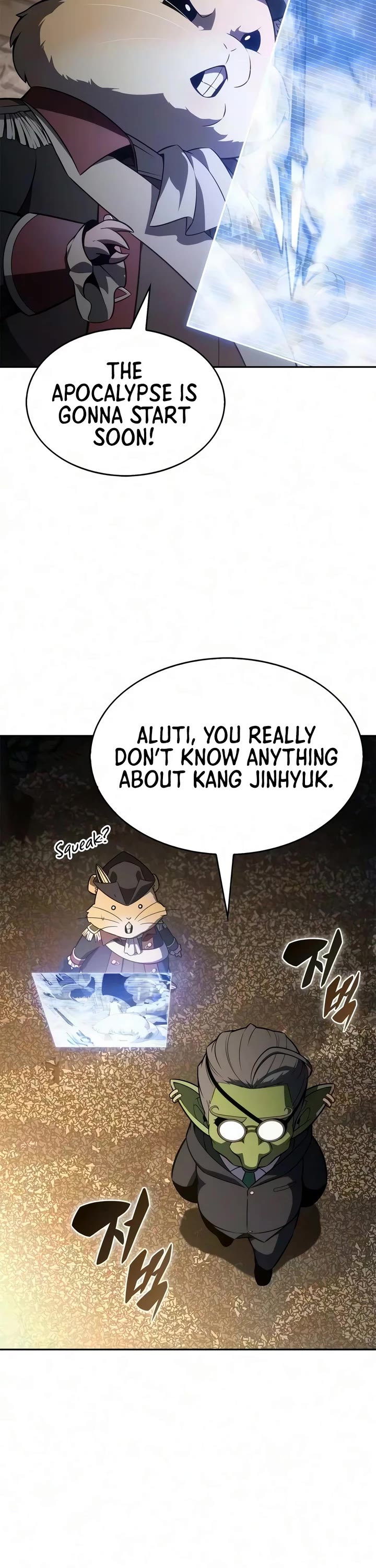 Solo Max-Level Newbie chapter 265 page 8