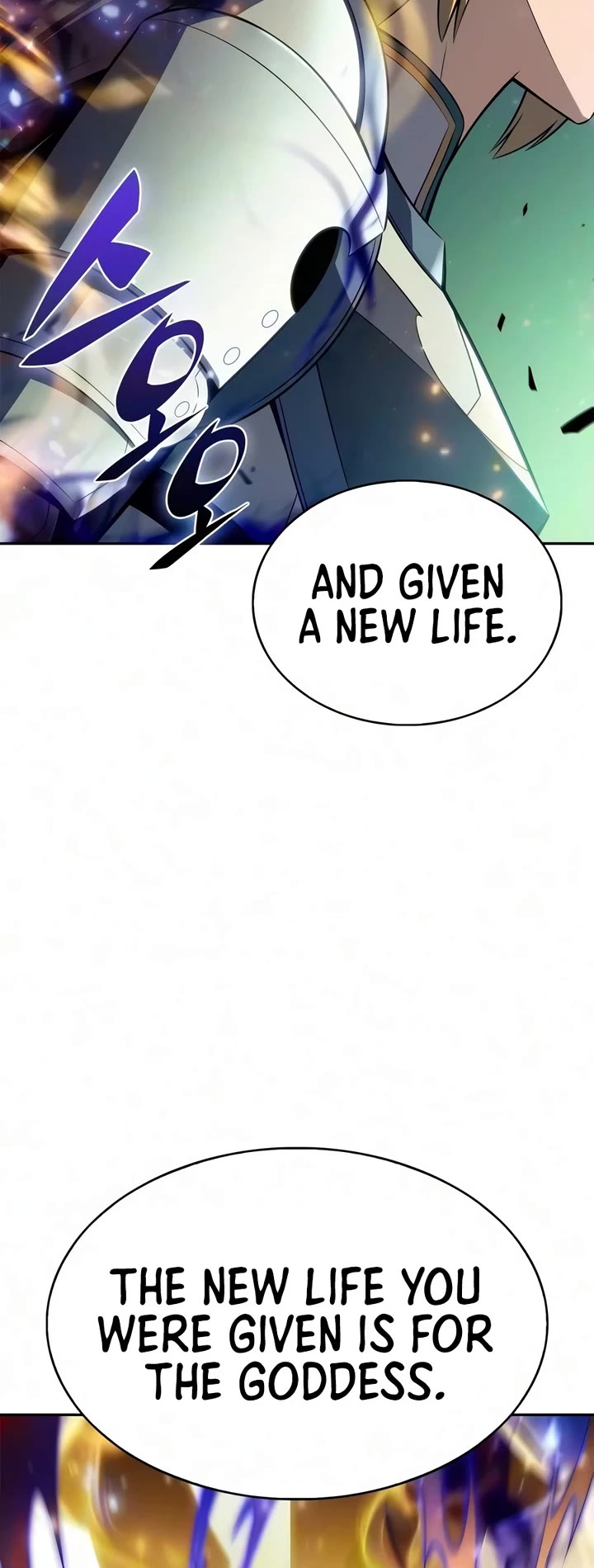 Solo Max-Level Newbie chapter 266 page 33