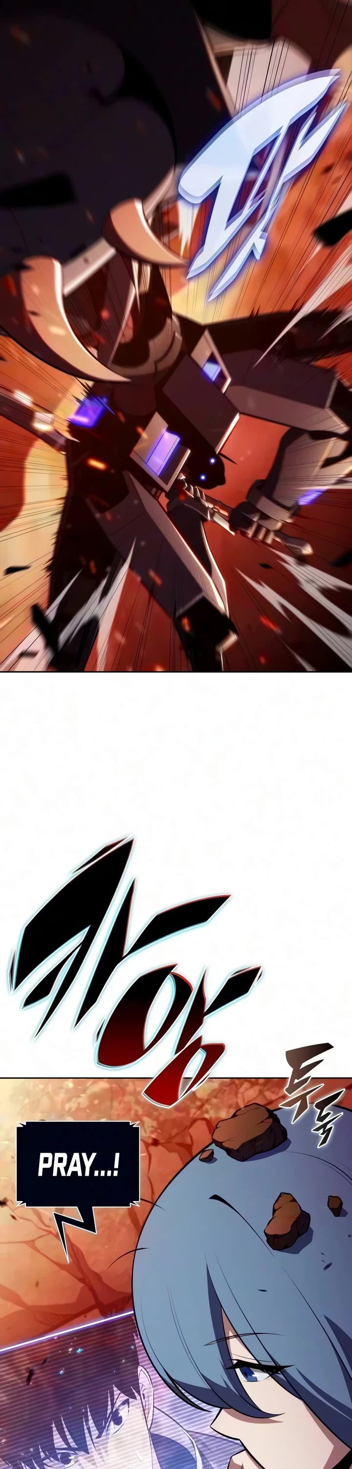 Solo Max-Level Newbie chapter 267 page 13