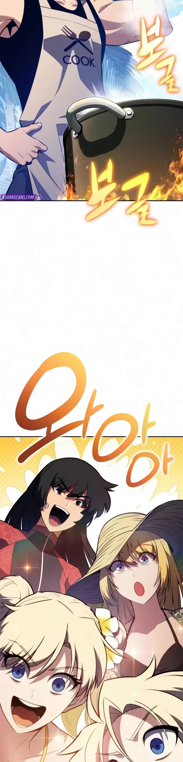 Solo Max-Level Newbie chapter 269 page 41