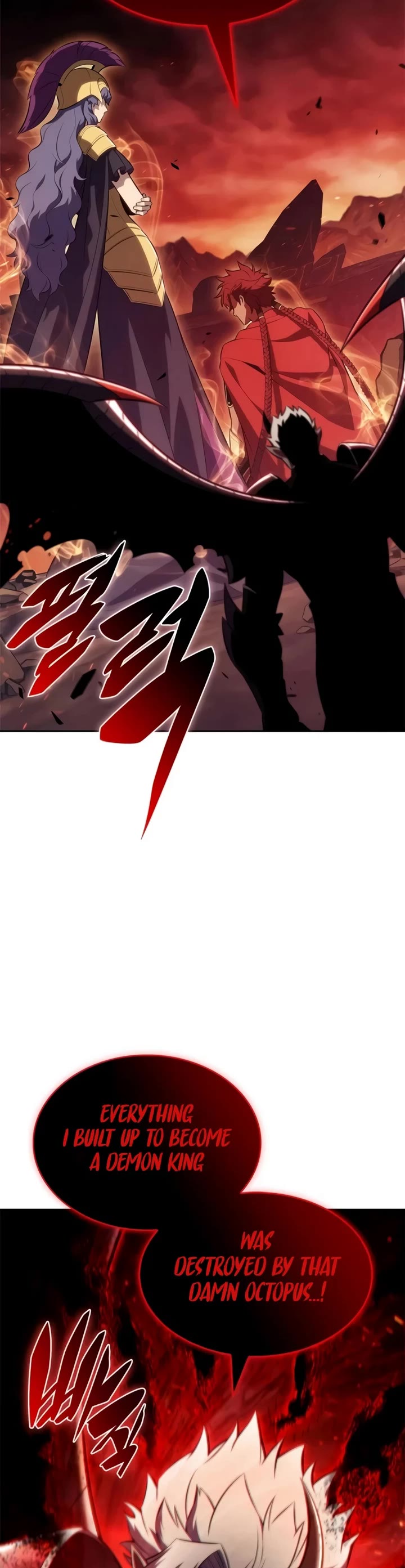 Solo Max-Level Newbie chapter 270 page 9