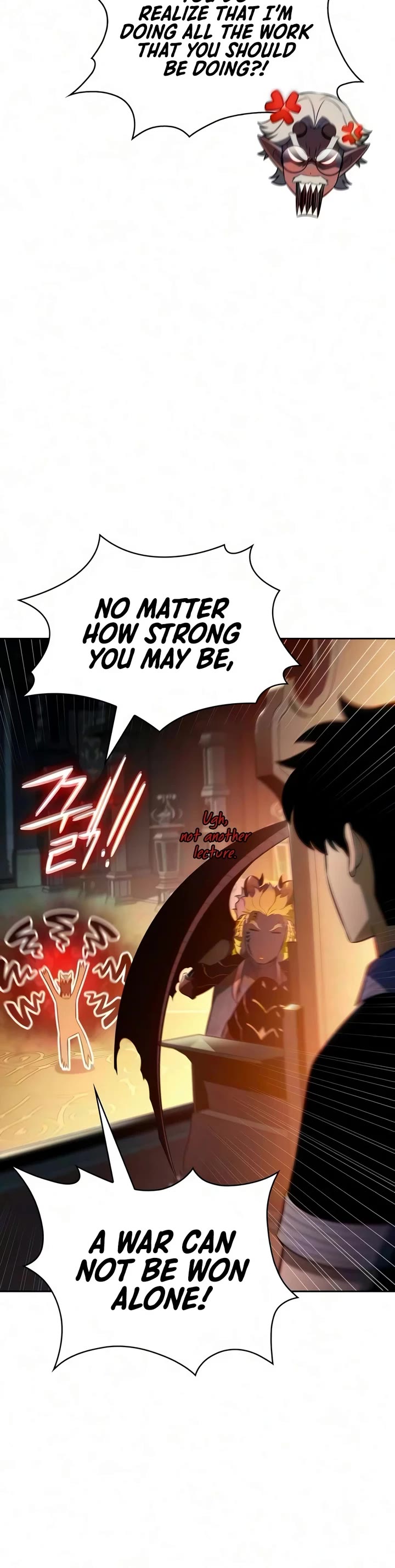 Solo Max-Level Newbie chapter 271 page 17
