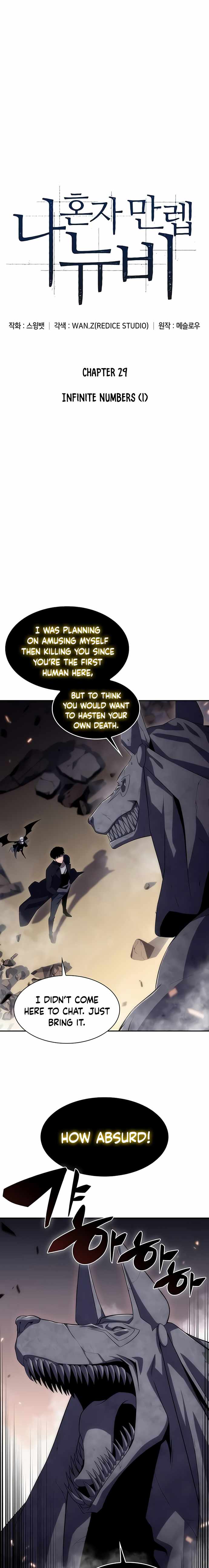 Solo Max-Level Newbie chapter 29 page 2