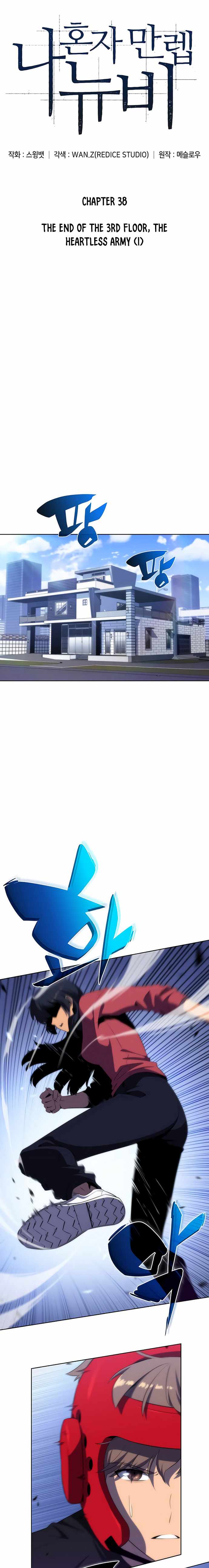 Solo Max-Level Newbie chapter 38 page 6